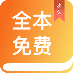 尊龙网址官网APP